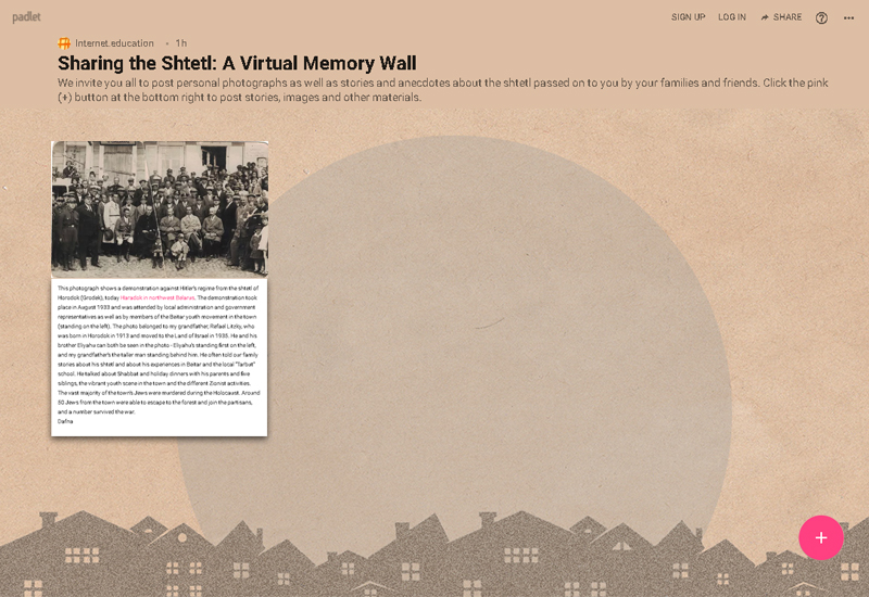 Sharing the Shtetl: A Virtual Memory Wall