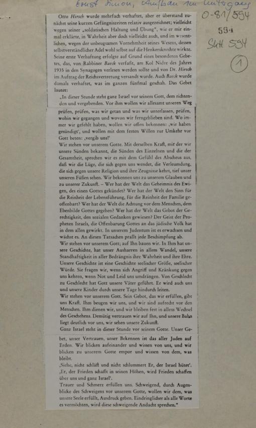 האיגרת הליטורגית שכתב הרב בק ב-1935 כפי שנשמרה בארכיון יד ושם