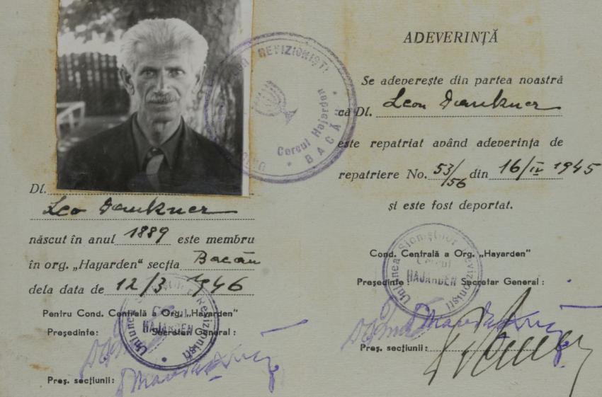 Membership cards to the &quot;Hayarden&quot; organization (a committee that assisted Holocaust survivors in Romania) issued for Leo Dankner in 1947