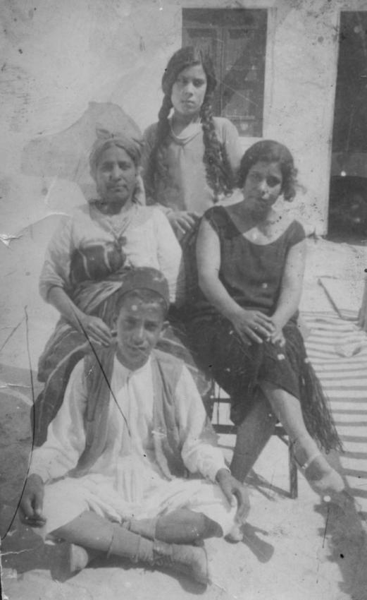 Rachel Mesika and her children, Benghazi, Libya, prewar