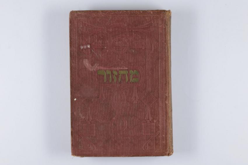 Prayer book for the New Year that belonged to Shaul Reichman, who was deported from France to Majdanek and murdered there