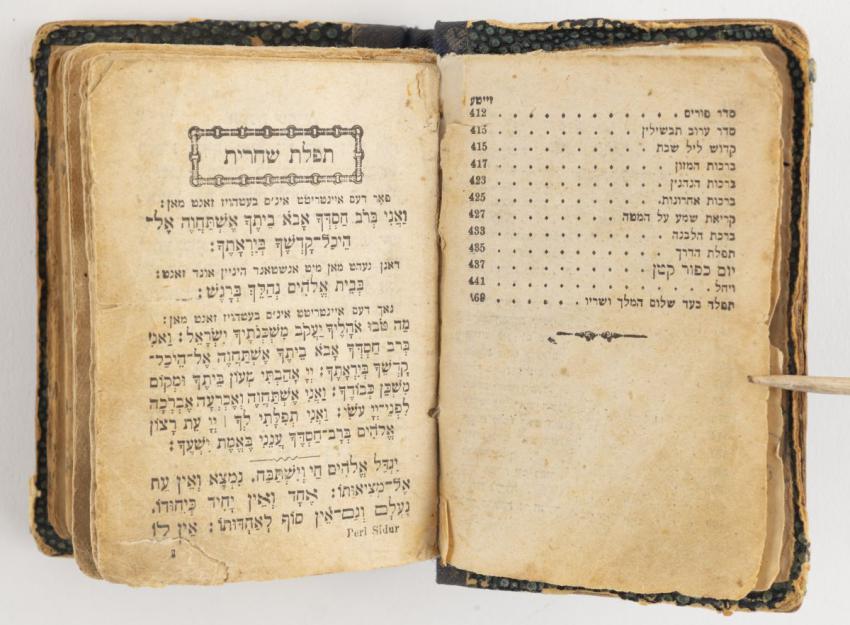 Zvi Koplowicz's prayer book, which he purchased in Auschwitz in exchange for a daily ration of bread