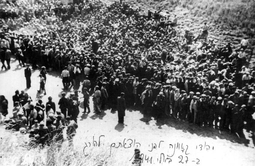 Jews From Kovno Liithuania Before Execution At 7th Fort 27 July 1941   6 17 