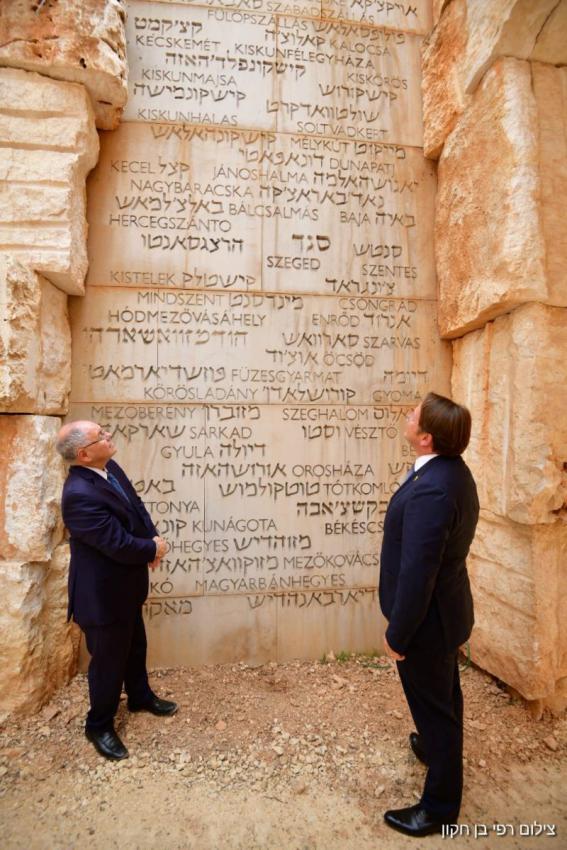 Chairman Dayan and Commissioner and Olivér Várhelyi tour the Valley of the Communities at Yad Vashem