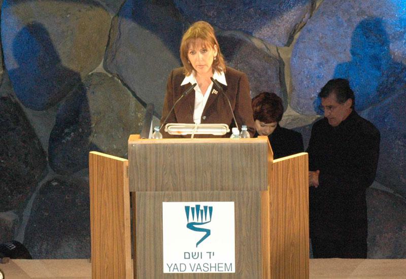 Minister of Education, Culture and Sport Limor Livnat speaks during the Inaugural Ceremony of the New Museum