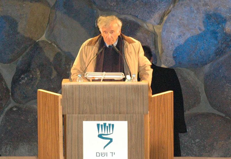Prof. Elie Wiesel delivers his address at the ceremony marking the inauguration of the New Museum