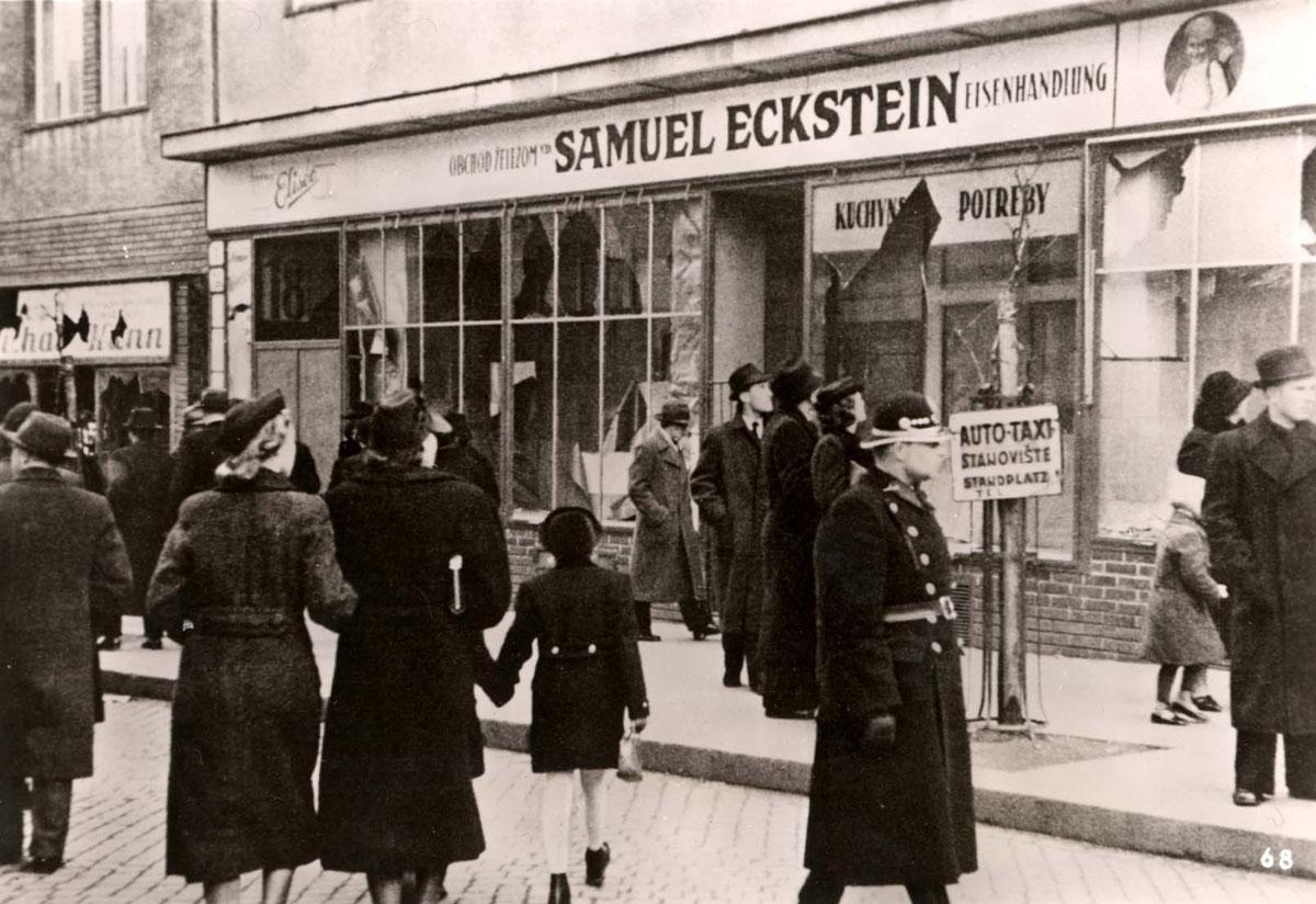 Jewish store that was damaged by a local crowd in Bratislava, Slovakia in March 1939, March 1939