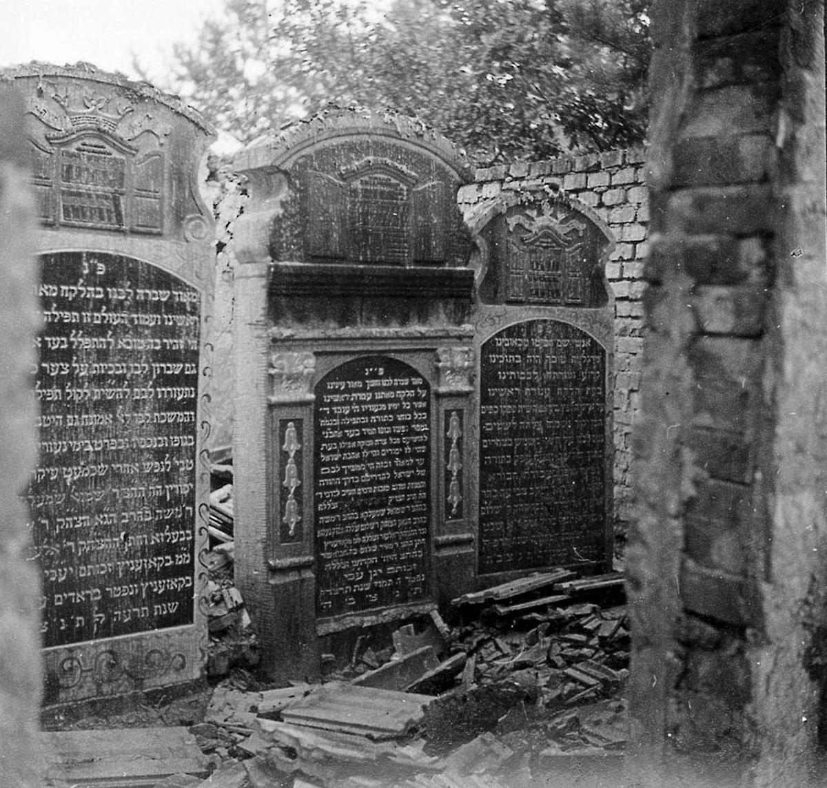 Tombstones in the Jewish cemetery in Szydłowiec