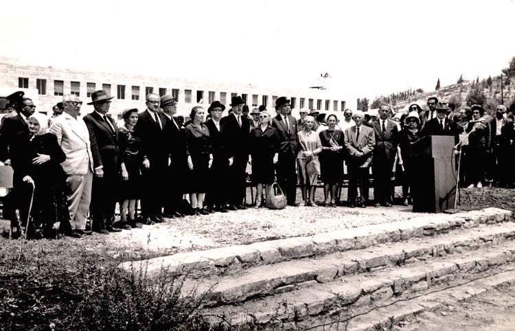 L'inauguration de L’allée des Justes parmi les Nations, 1962