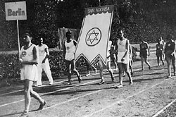 A berlini Bar Kochba csapat a Makkabia Zsidó Olimpián, 2. világháború előtt