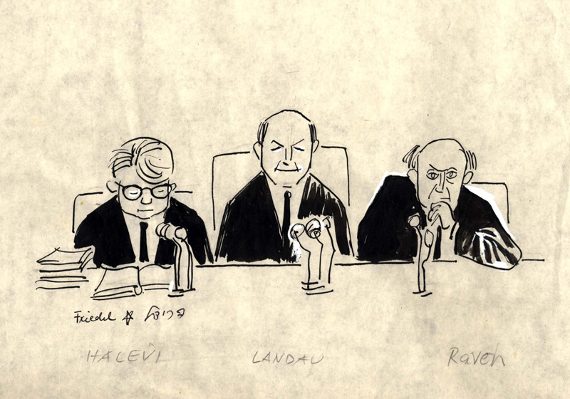 Juicio contra Eichmann, Los jueces, 1961