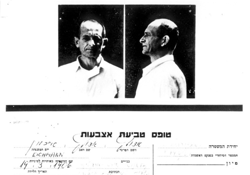 Foto de Eichmann y sus huellas dactilares tras el arresto, 1960