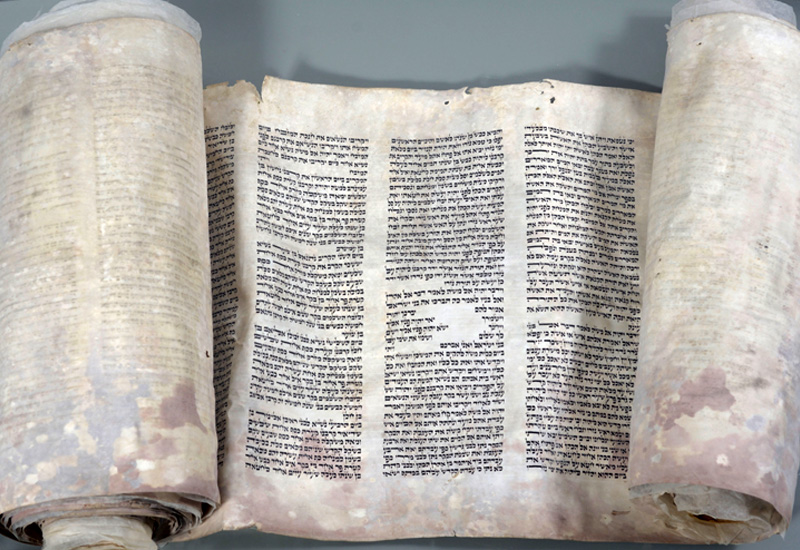 Torah Scroll Saved from Destruction in the Kristallnacht Pogrom in Leipzig, Germany