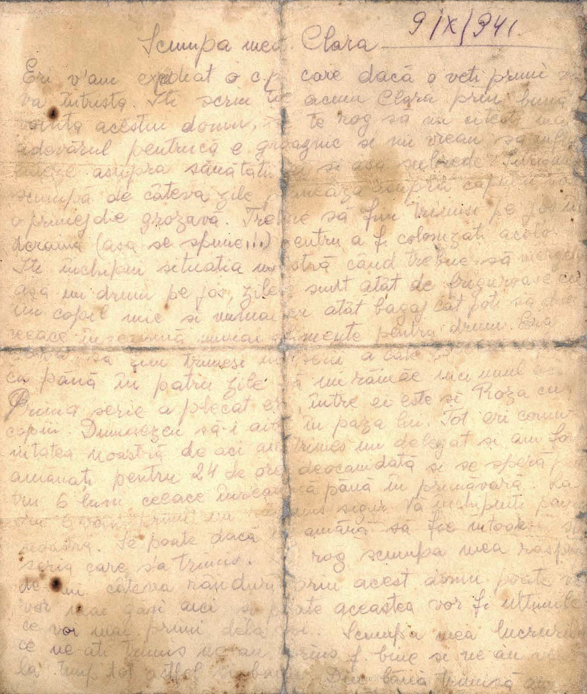 המכתב האחרון ששלחה אידה גולדיש אל אחותה קלרה