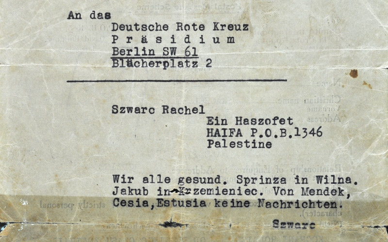 Ответ на телеграмму Рахель Шварц от ее отца, Аарона Шварца