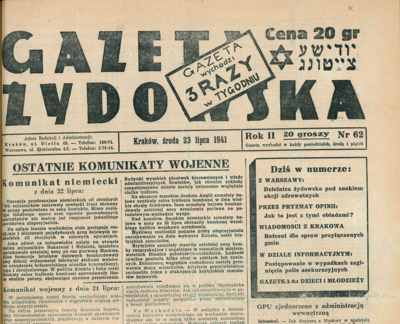 Article in the Gazeta Zydowska ("Jewish Gazette"), a Jewish newspaper that was put out with the approval of the German authorities in the General-Government. 23 July 1941